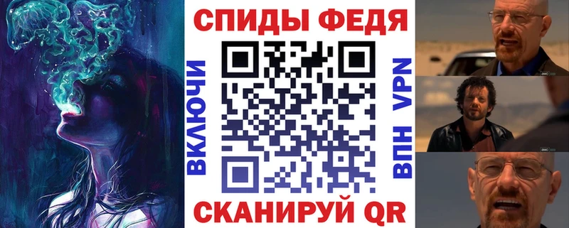 АМФЕТАМИН 98% дарнет шоп Комсомольск-на-Амуре