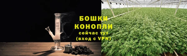 гашишное масло Волосово