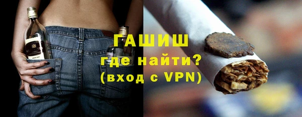 дмт Волоколамск