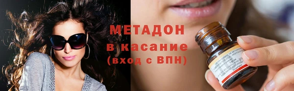 герыч Вяземский