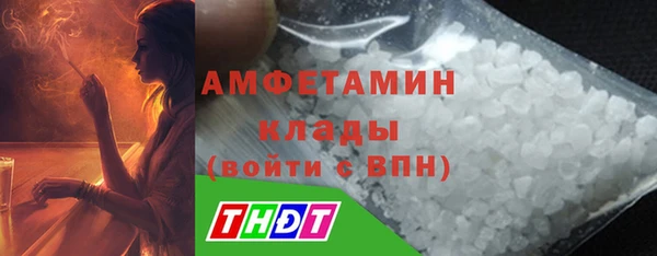 гашишное масло Волосово