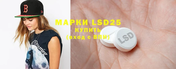 наркотики Вязники