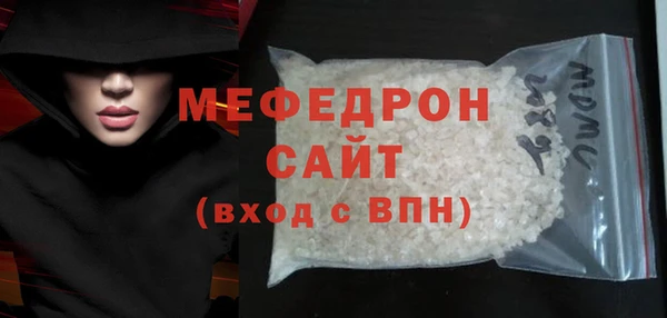 гашишное масло Волосово