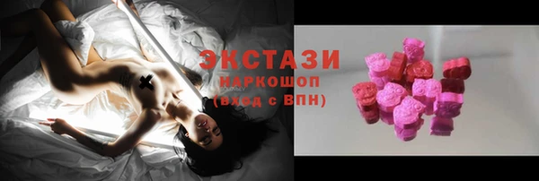 дмт Волоколамск