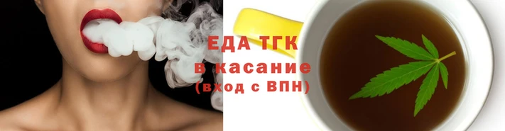 дмт Волоколамск