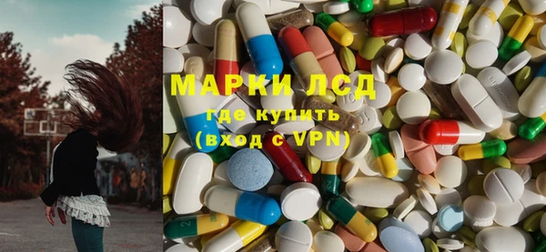наркотики Вязники
