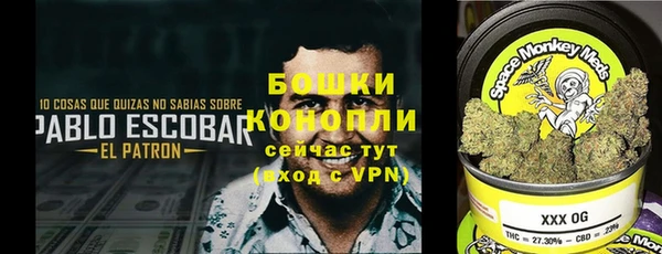 дмт Волоколамск