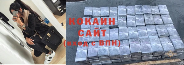эйфоретик Володарск