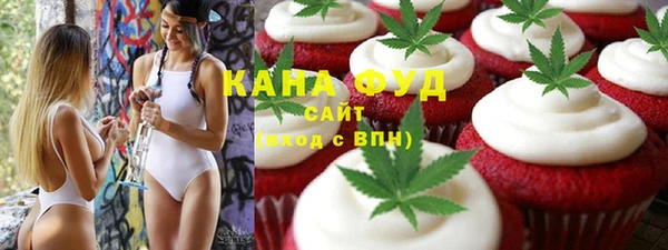 герыч Вяземский