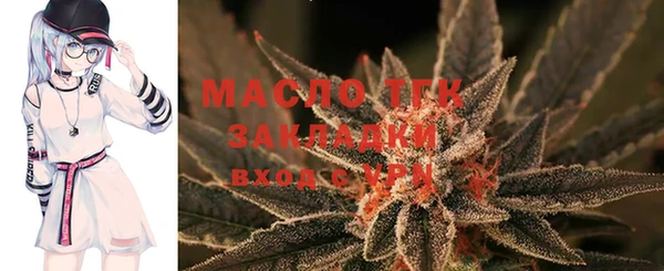 наркотики Вязники
