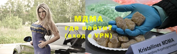 дмт Волоколамск