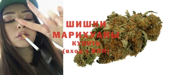 гашишное масло Волосово