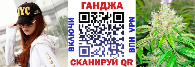 МАРИХУАНА LSD WEED  мориарти телеграм  Комсомольск-на-Амуре 
